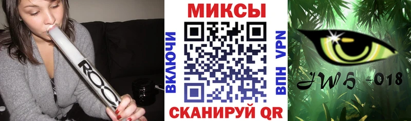 Бутират буратино  Зея 
