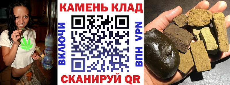 ГАШ Изолятор  даркнет сайт  мориарти Telegram  Зея 