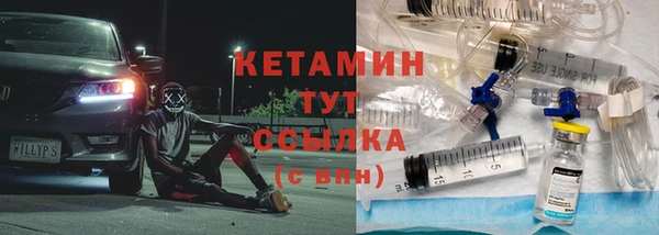 прущие крисы Абдулино