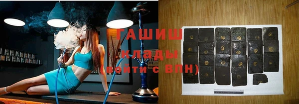 прущие крисы Абдулино