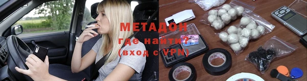 a pvp Сатка