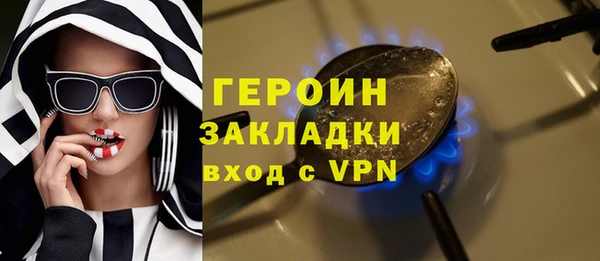 a pvp Сатка