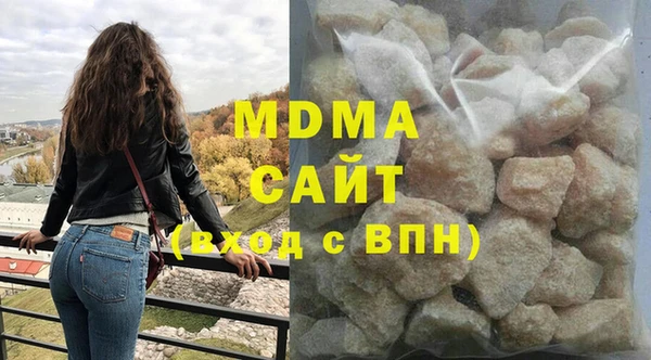 прущие крисы Абдулино