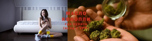 кокаин VHQ Абаза