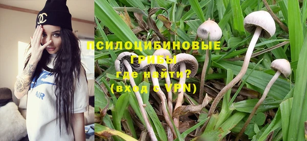 кокаин VHQ Абаза