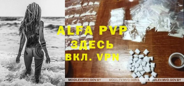 прущие крисы Абдулино