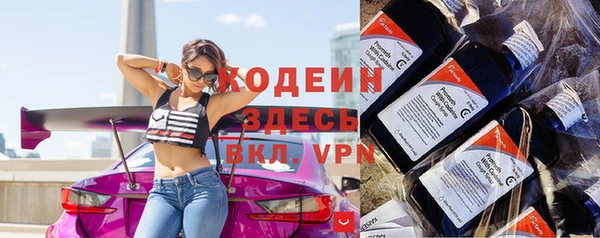 a pvp Саяногорск