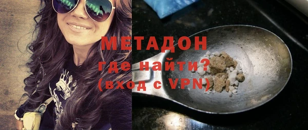 прущие крисы Абдулино