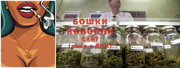 a pvp Саяногорск