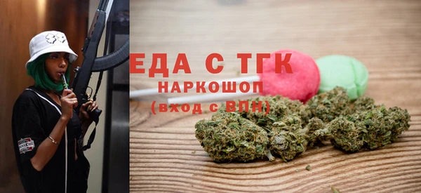 a pvp Саяногорск